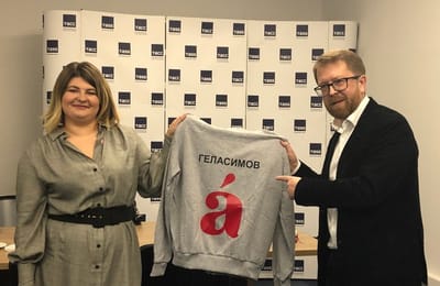 Автором «Тотального диктанта» в 2020 году станет писатель Андрей Геласимов