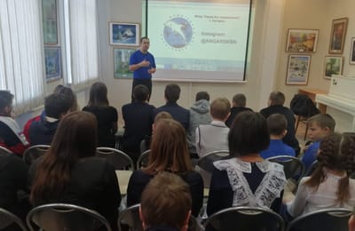 Вторая неделя декабря