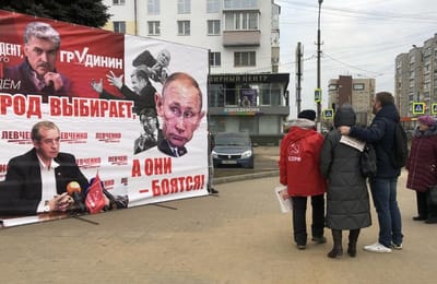 За что сняли Левченко? Мнение из приангарской глубинки