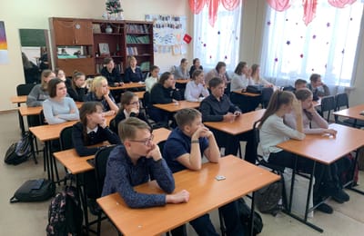 Итоги первых 4-х недель января 2020