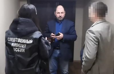 Задержан глава Листвянки Александр Шамсудинов (+ видео)