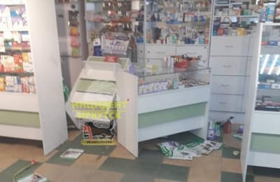 Жительница Иркутска устроила погром в аптеке