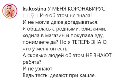 Суровая реальность иркутской медицины
