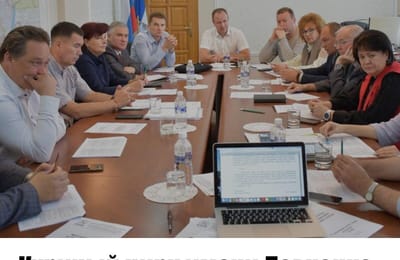 Куриный цирк имени Левченко : КПРФ провалила попытку попиариться