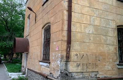 Сапожник без сапог