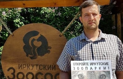 Флешмоб с требованием открыть зоопарки запустили в Иркутске