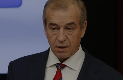 Юристы расставили точки над лЁвченко