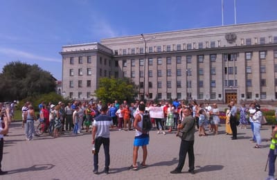 Более 50 иркутян вышли на акцию в поддержку жителей Хабаровска