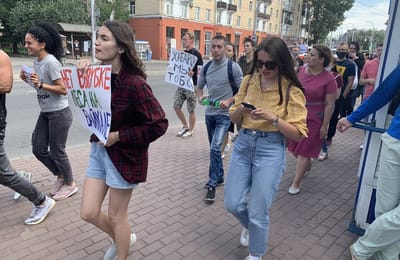Около 170 иркутян приняли участие в акции в поддержку протестующих в Хабаровске (+ видео)