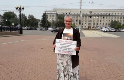 Новая инициатива депутатов