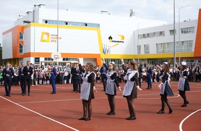 В Тулуне открылась современная школа, построенная НК «Роснефть».