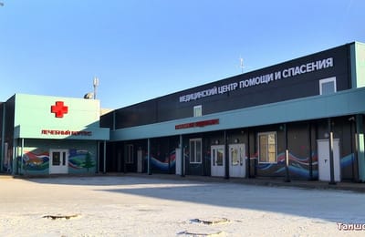 Олег Дерипаска лично открыл в Тайшете медицинский центр