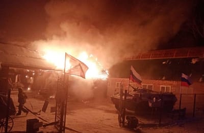 Питомник «К-9» загорелся в Иркутске