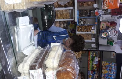 Хамство в магазине Фея