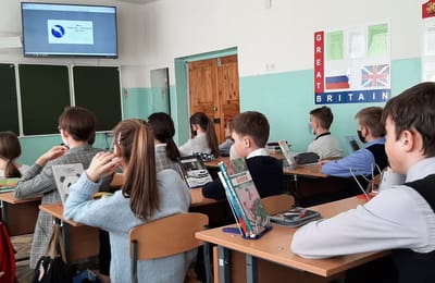Беседа в школе №5