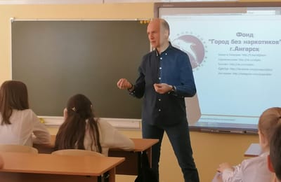 Ещё две беседы в школах