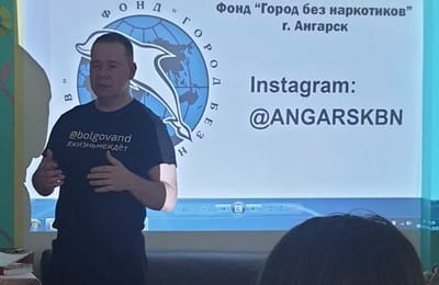 Индивидуальные беседы