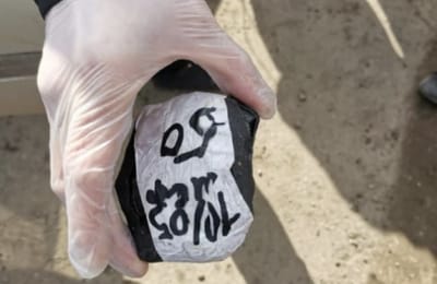 От 10 до 20 лет. В Иркутске полицейские задержали предполагаемую закладчицу синтетических наркотиков