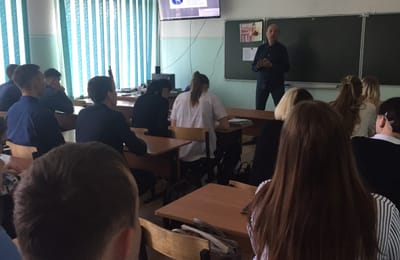 Итоги недели