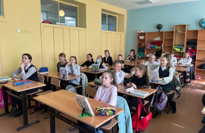 Лицей 2