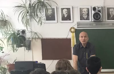 Сразу две беседы в школе 32