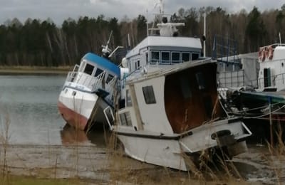 Прокуратура начала проверку по факту снижения уровня воды в Иркутском водохранилище