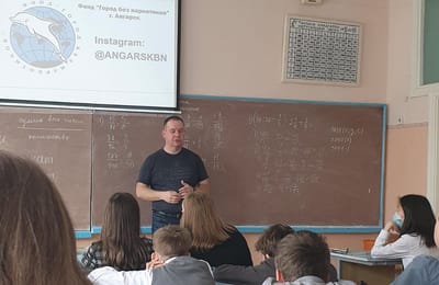 Итоги мая 2021