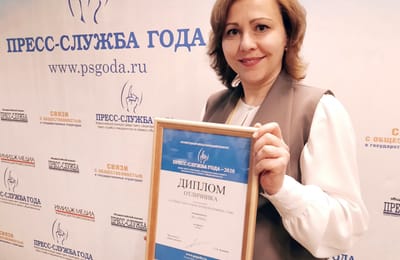 Отличник конкурса!