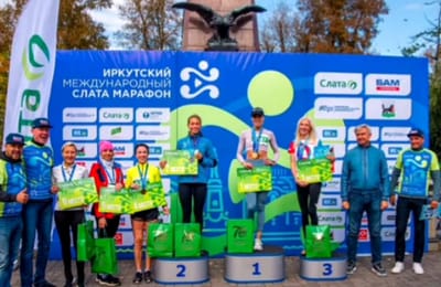 Работник АНХК вошел в число победителей Иркутского Международного Слата Марафона