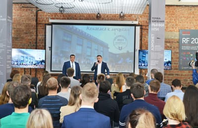 АНХК выстроила диалог со студентами ИРНИТУ