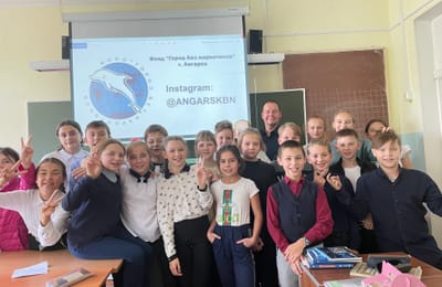 Беседа в школе 31