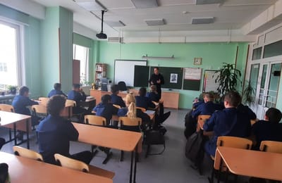 Школа 11