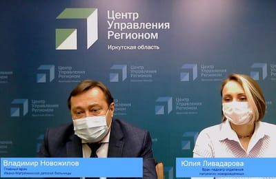 Глава иркутского минздрава пояснил скандальное высказывание главврача о не желающих прививаться