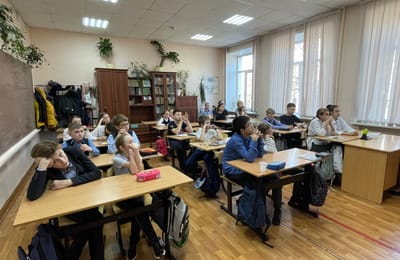 Беседа в школе №10