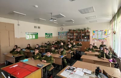 Кадеты школы 39