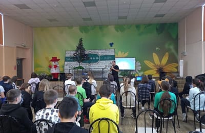 Финальная в этом году беседа