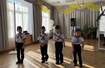 Праздничный концерт к 23 февраля