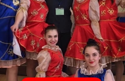 Сбор на пошив костюмов для ребят из центра помощи детям