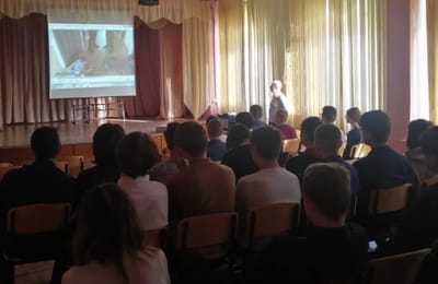 Беседа в школе №14