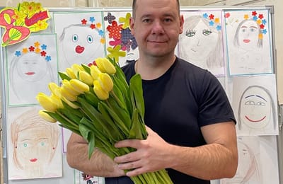 8 марта