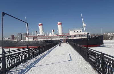 История на приколе