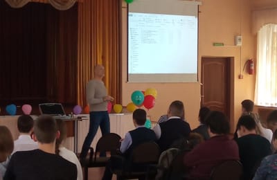 Беседа с девятыми классами школы №40