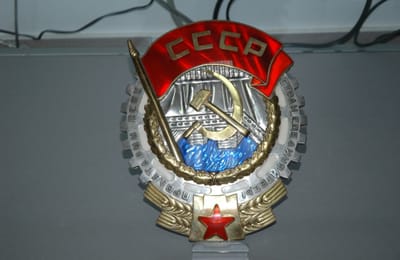 1971. Ангарск награжден орденом Трудового Красного Знамени