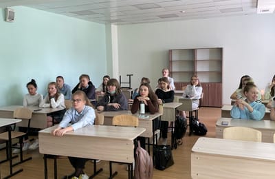 Беседа в гимназии №1