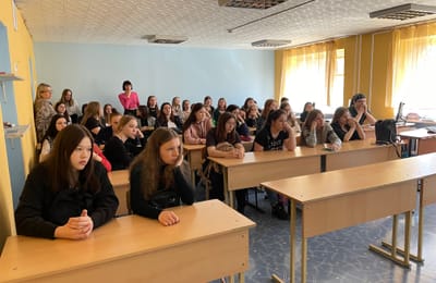 Практически одни девчонки
