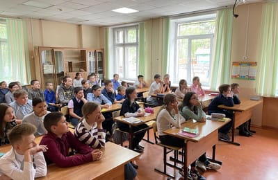 Ещё две беседы