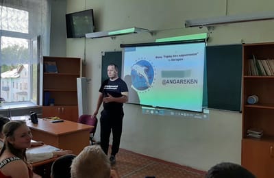 Итоги профилактики в мае 2022