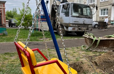 Каникулы на свежем воздухе