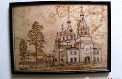 Выжигание на фанере.Свято-Троицкий храм.