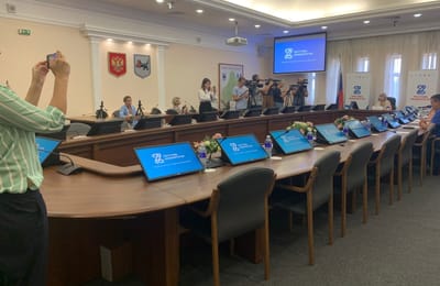 В Иркутской области стартовала всероссийская социальная кампания «Расставь приоритеты!»